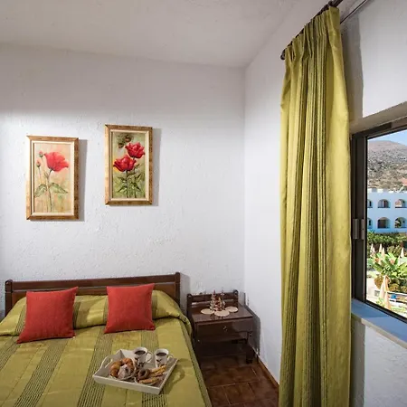 Holidays Hotel 3*