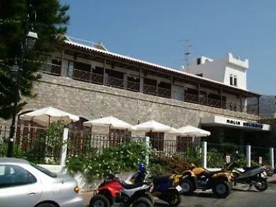 Hotel Holidays Malia